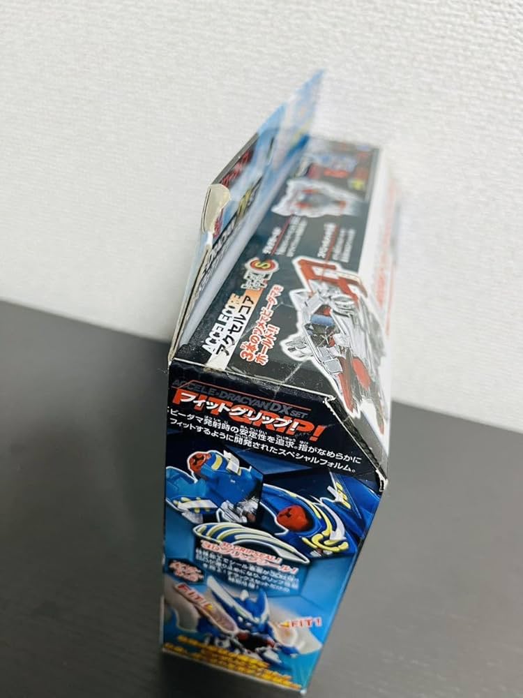 ビーダマン 2点セット Yahoo!オークション - 【2体セット スーパービーダマン】B-DAMAN